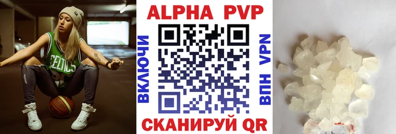 Где купить наркоту Качканар Галлюциногенные грибы Альфа ПВП Меф ГАШ