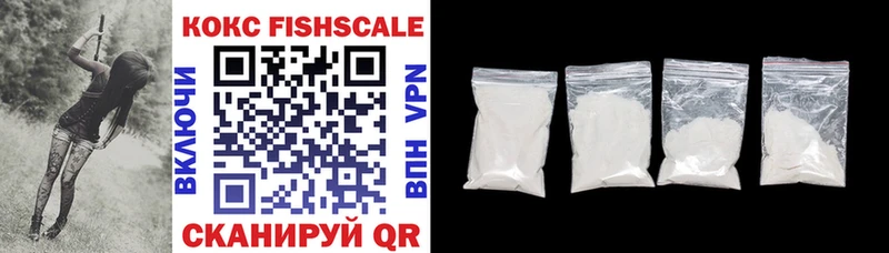 Cocaine Columbia  Качканар 
