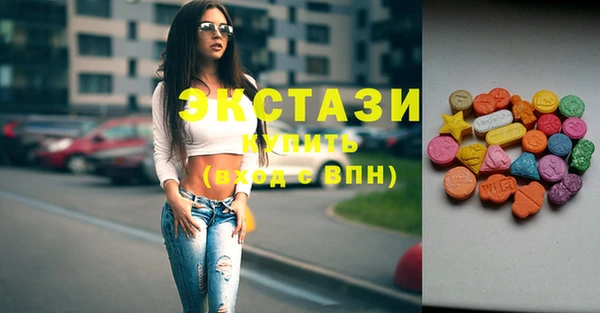 спиды Алзамай