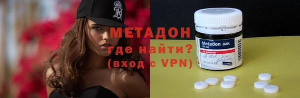 МДМА Алексеевка