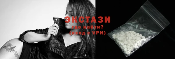 спиды Алзамай
