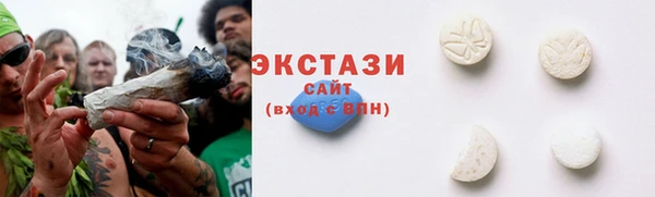 спиды Алзамай