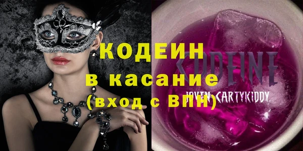 спиды Алзамай