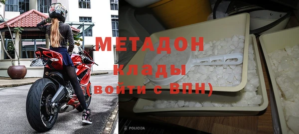 спиды Алексин