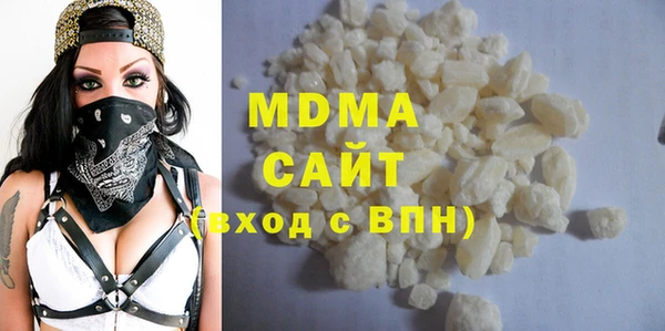 спиды Алзамай