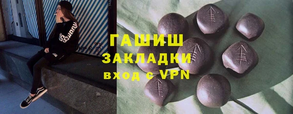 спиды Алзамай