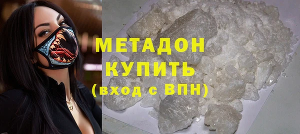 спиды Алзамай