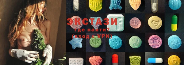 спиды Алзамай