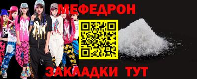 синтетический гашиш Краснознаменск