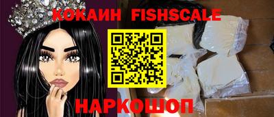 дживик Краснодар