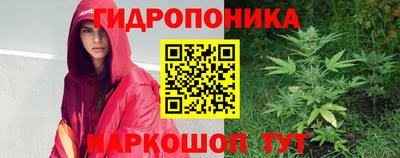 герыч Краснокаменск