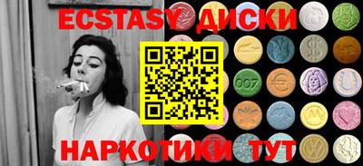 дживик Краснодар