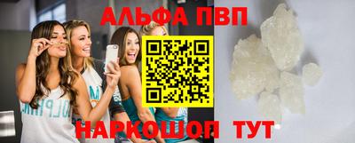 герыч Краснокаменск