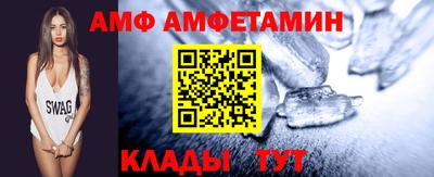 синтетический гашиш Краснознаменск
