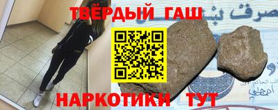 мяу мяу мука Холмск