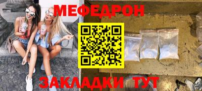 синтетический гашиш Краснознаменск
