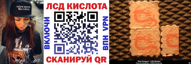 купить наркотик  Качканар  это Telegram  Марки N-bome 1,8мг  OMG зеркало 