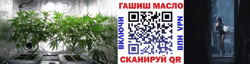 Дистиллят ТГК вейп  hydra маркетплейс  Качканар 