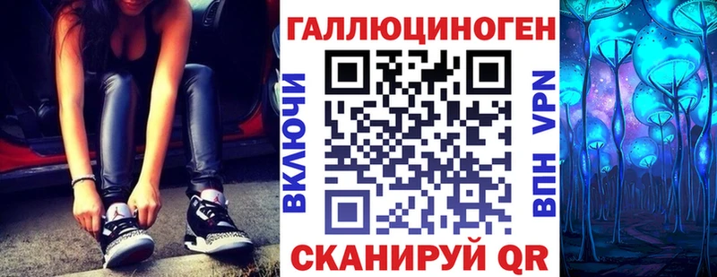 Псилоцибиновые грибы GOLDEN TEACHER  что такое   Качканар 